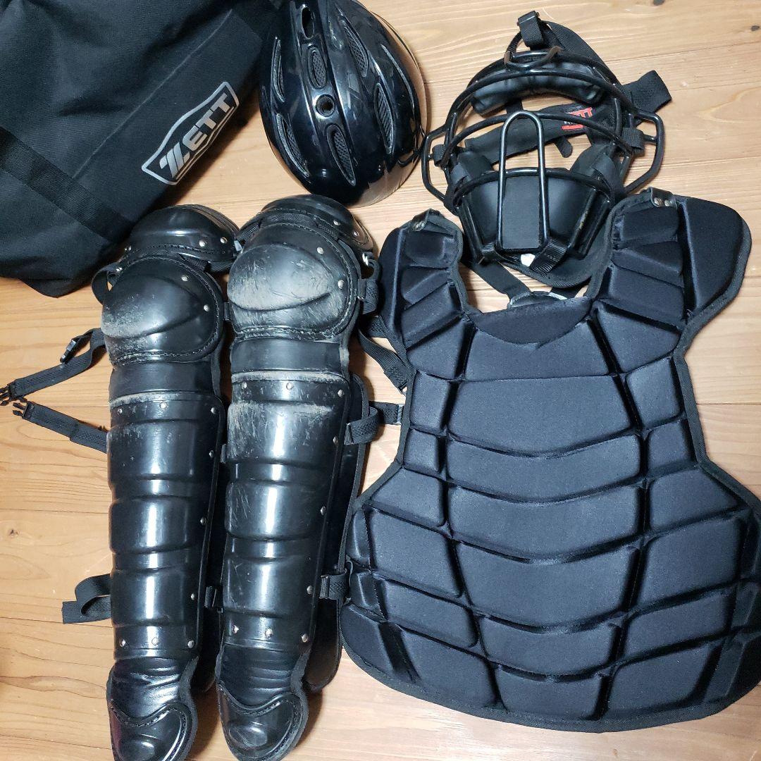 【硬式用】ZETT キャッチャー用防具セット ブラック