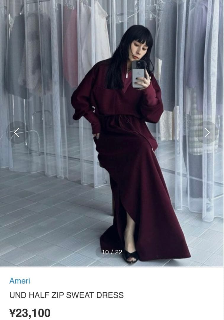 美品★ UND HALF ZIP SWEAT DRESS