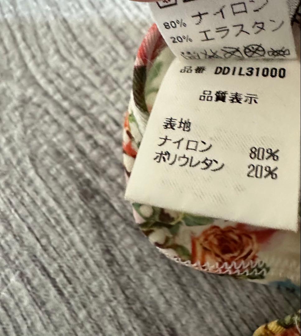 クリスチャンディオール　ビキニ