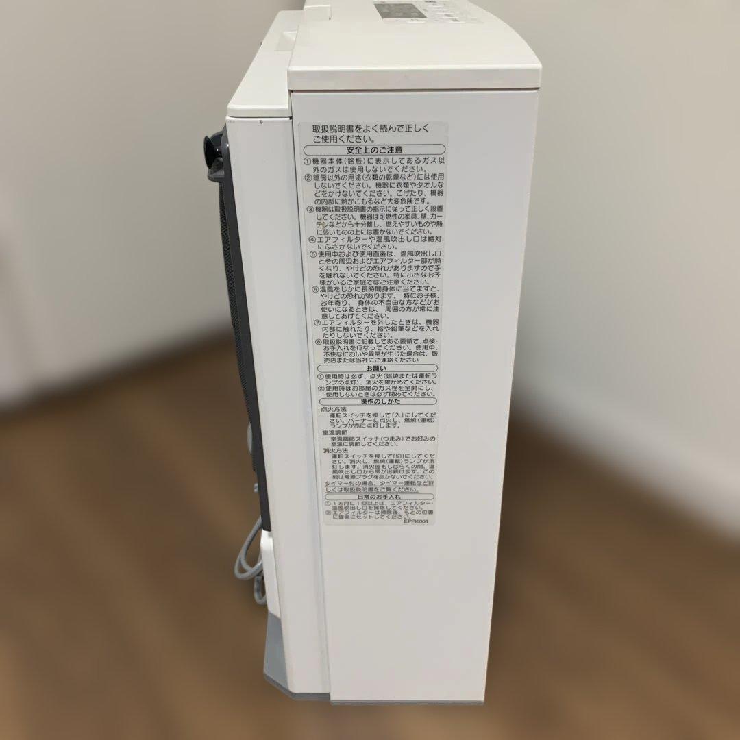 ノーリツ　ガスファンヒーター　GFH-4006S-W5 プロパン　ガスコード付