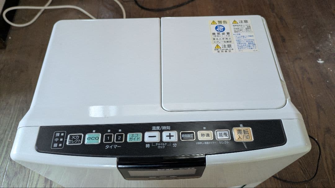 CORONA fh-vx3617by 石油ファンヒーター