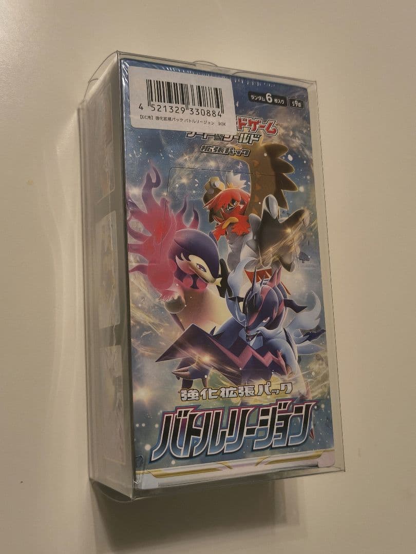 ✨新品未開封、ポケモンカードゲーム バトルリージョンBOXシュリンク付✨