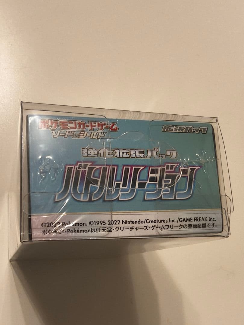 ✨新品未開封、ポケモンカードゲーム バトルリージョンBOXシュリンク付✨