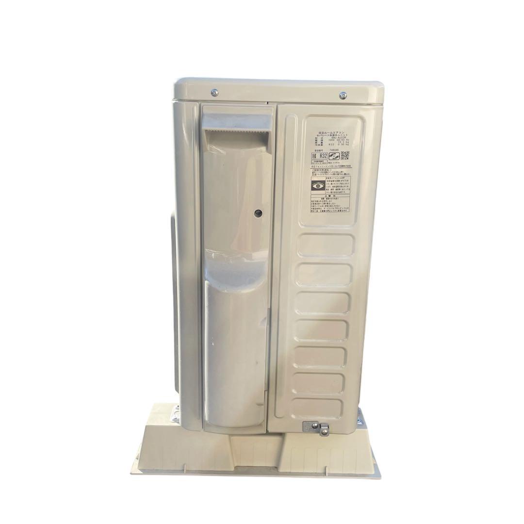 【2025年製】HITACHI 白くまくん RAS-AJ22R-W日立エアコンF