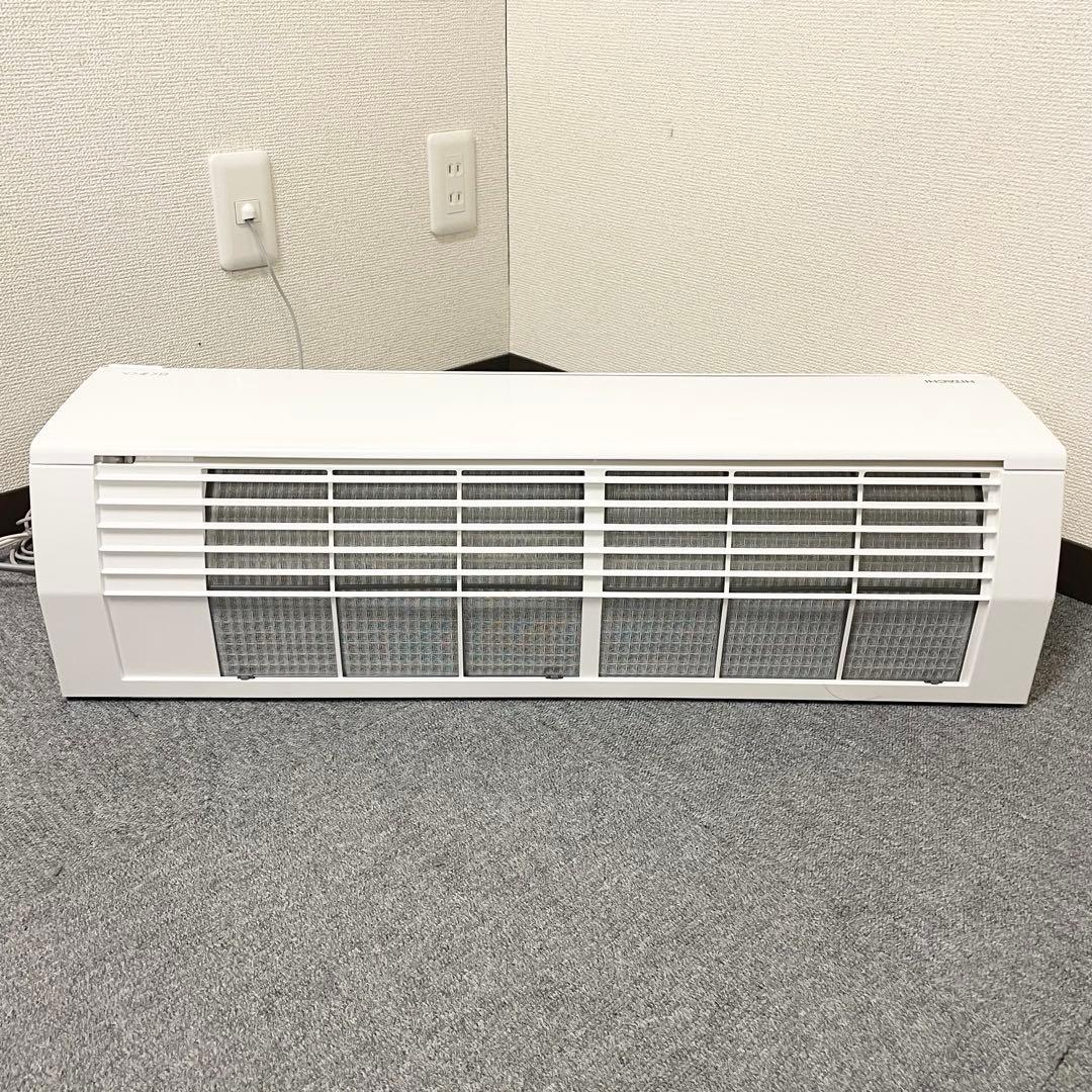 【2025年製】HITACHI 白くまくん RAS-AJ22R-W日立エアコンF