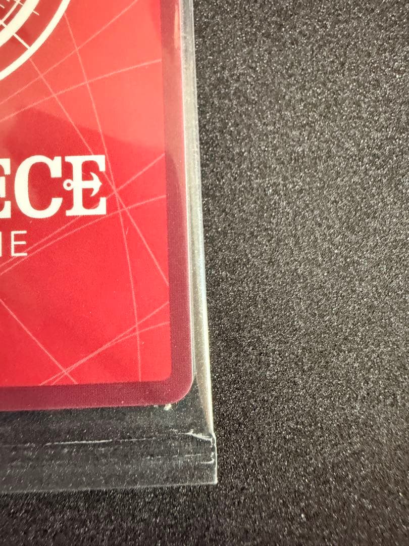 ロロノア・ゾロ リーパラ2024年少年ジャンプ新年3号応募者全員サービス 未開封