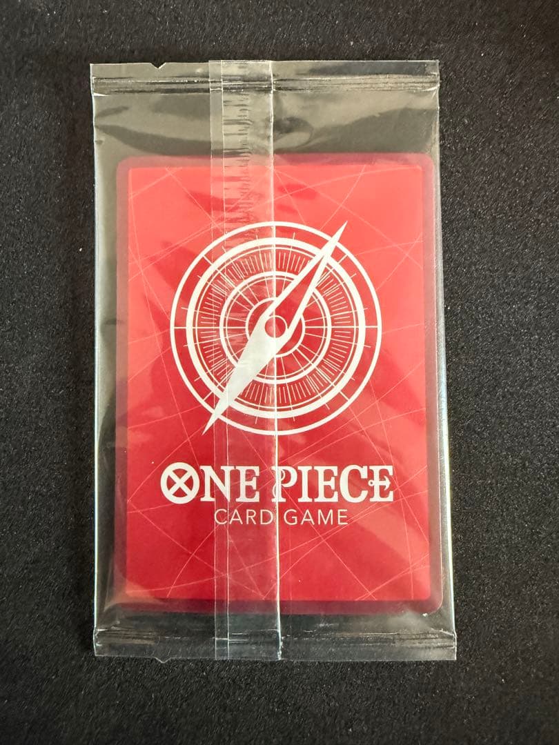 ロロノア・ゾロ リーパラ2024年少年ジャンプ新年3号応募者全員サービス 未開封