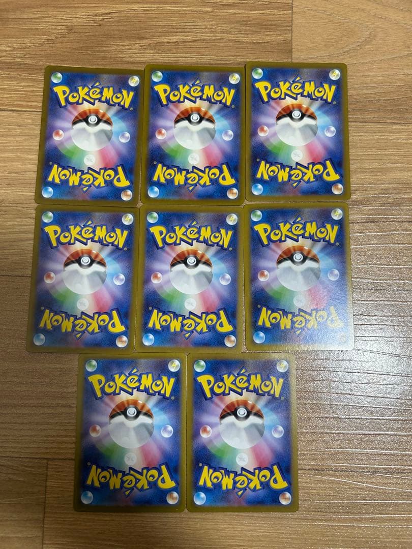 ク*よ様 AR 34枚まとめ売り