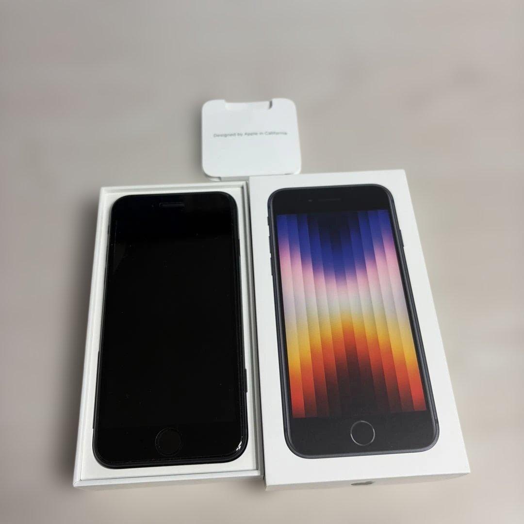 Apple iPhone SE (第三世代)ブラック 64G