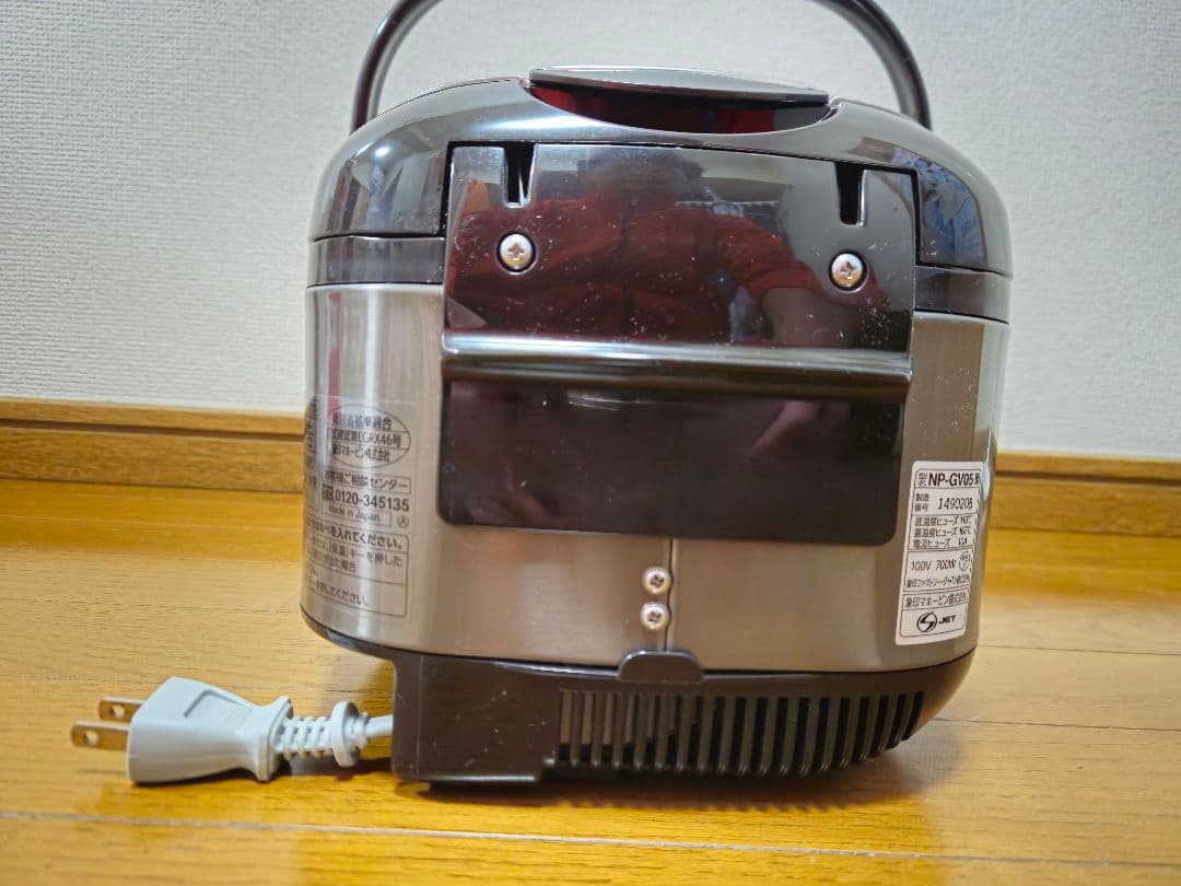 IH炊飯器 NP-GV05 多機能