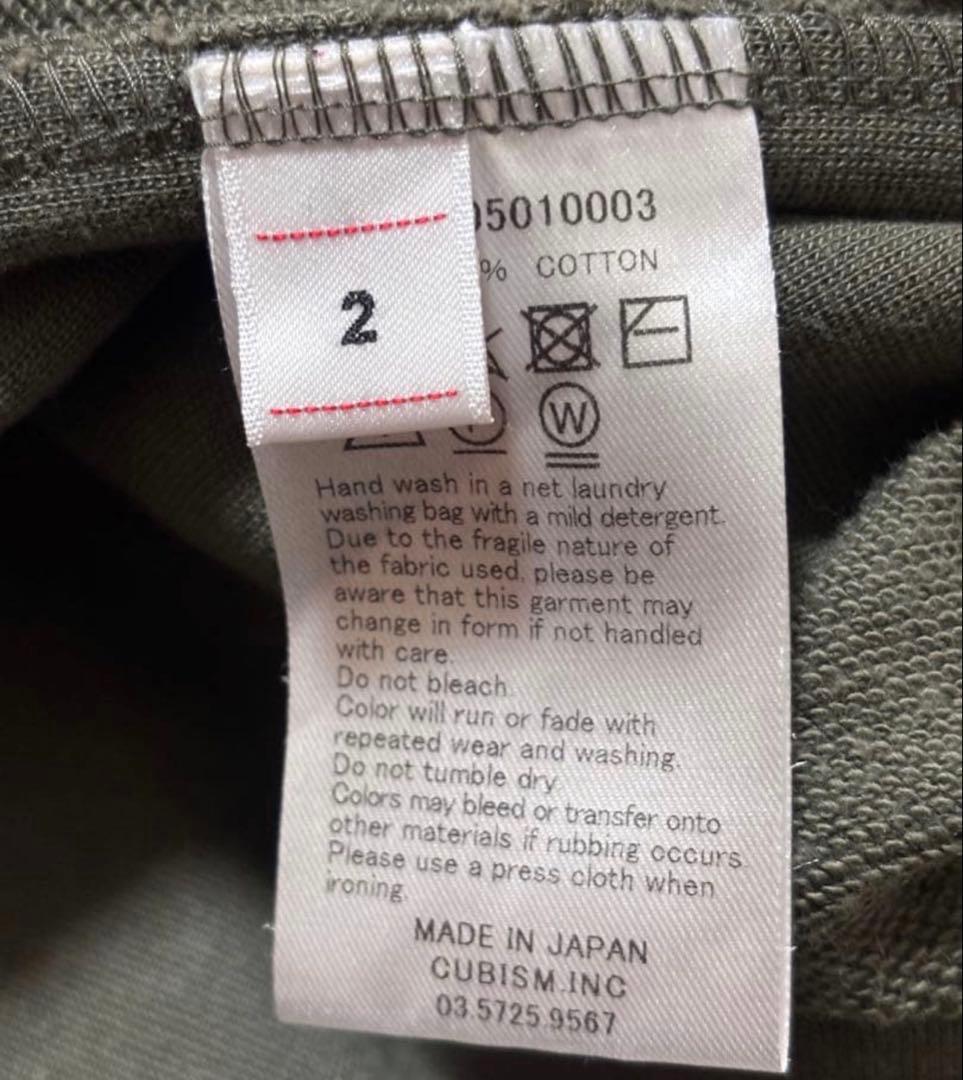 21AW visvim シーアイランド　コットン　スウェット　トレーナー　日本製