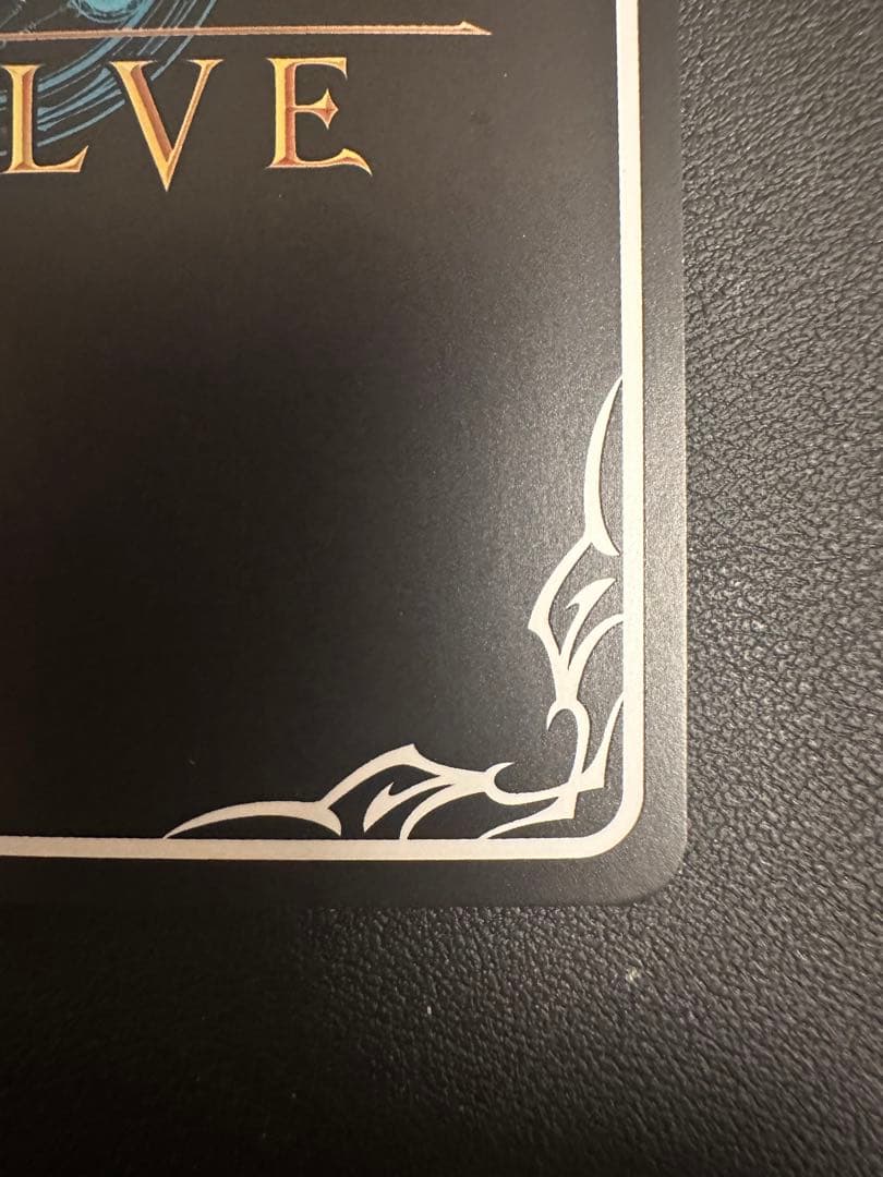 シャドバエボルヴ　覇道の竜翼フォルテ　姫路GCSプロモ