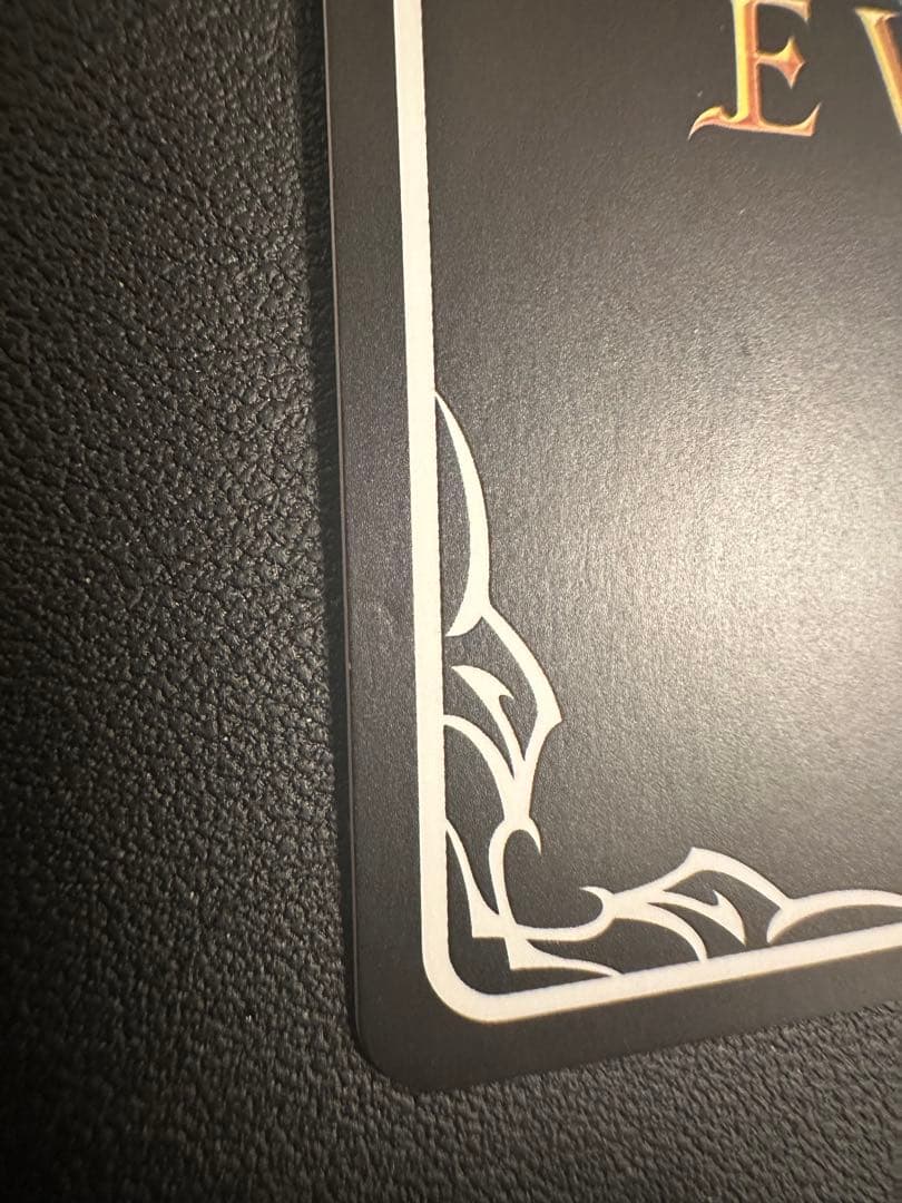 シャドバエボルヴ　覇道の竜翼フォルテ　姫路GCSプロモ