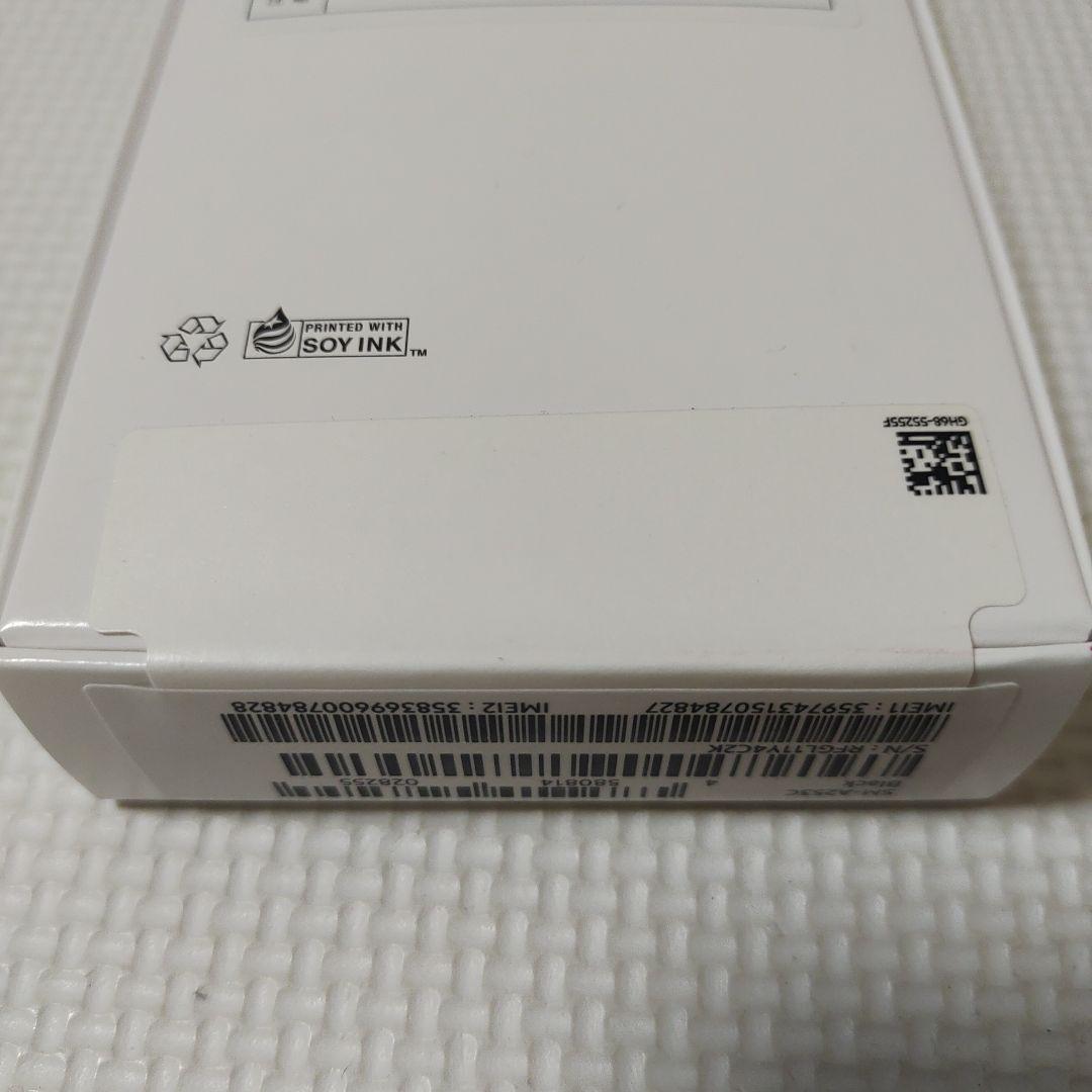 【新品未開封品】Samsung Galaxy A25 5G　本体 ブラック