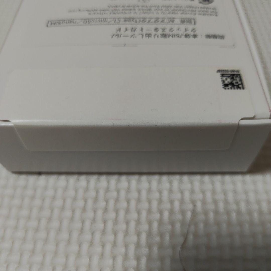 【新品未開封品】Samsung Galaxy A25 5G　本体 ブラック