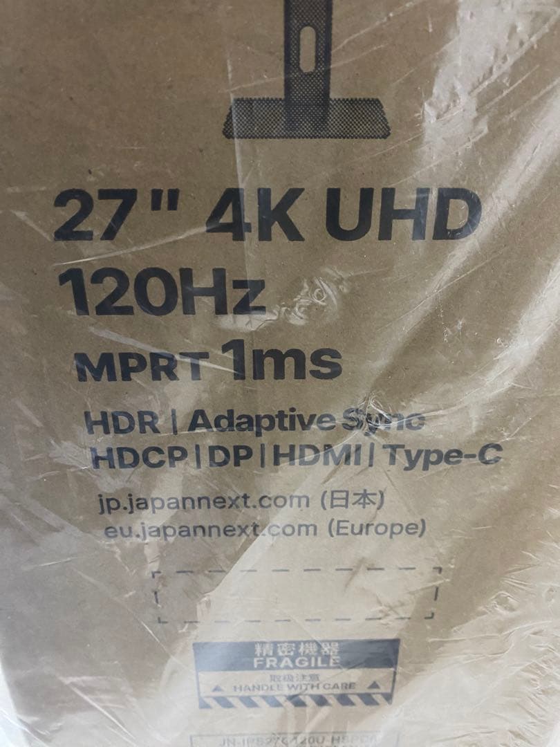 【新品・未使用】JAPANNEXT JN-IPS27G120U-HSPC6