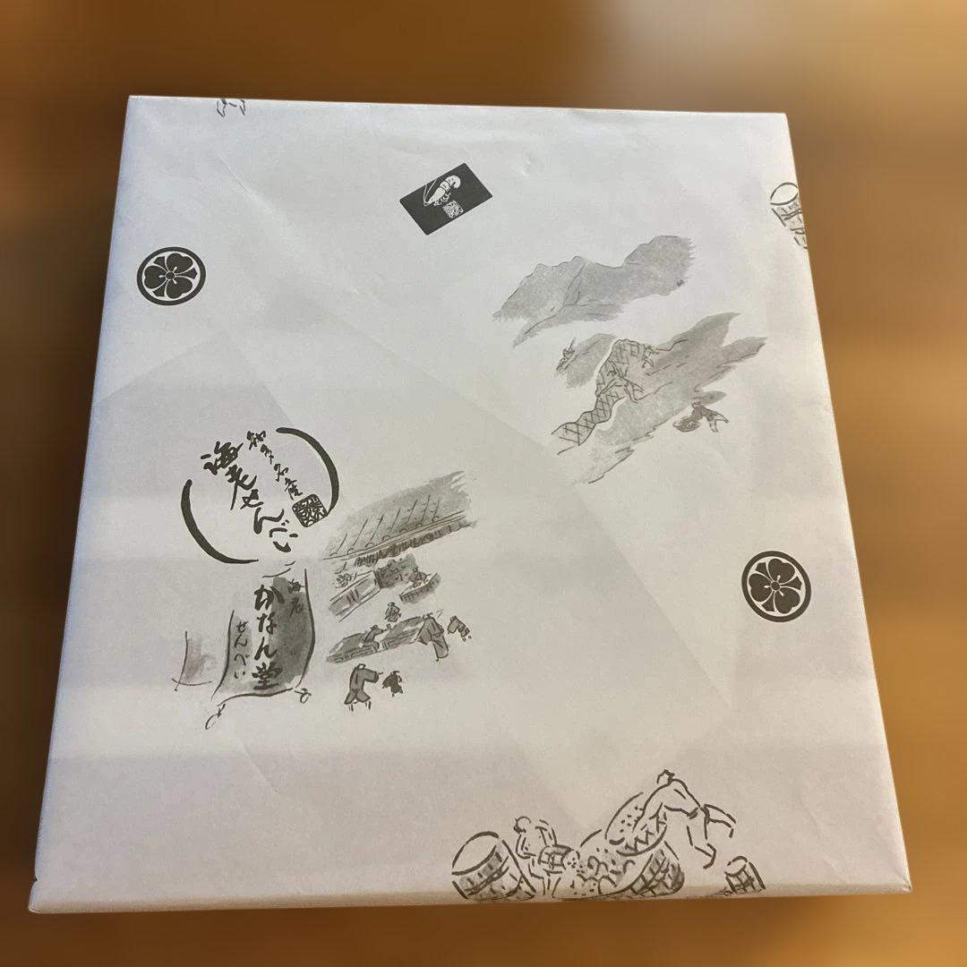 坂角総本舗　ゆかり　や樂　名古屋フランス　神戸など10500円相当