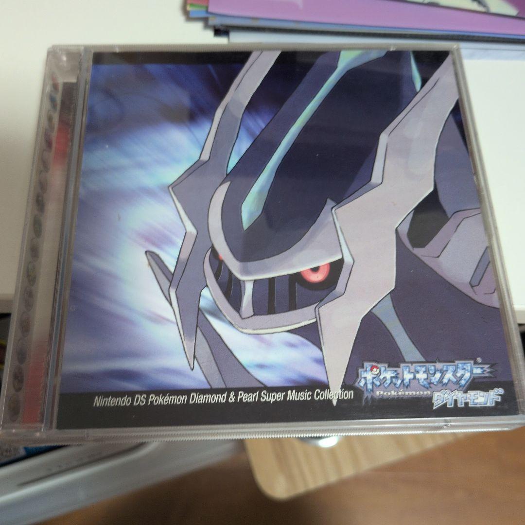 K*T様 ポケモン ダイヤモンド・パール スーパーミュージックコレクション