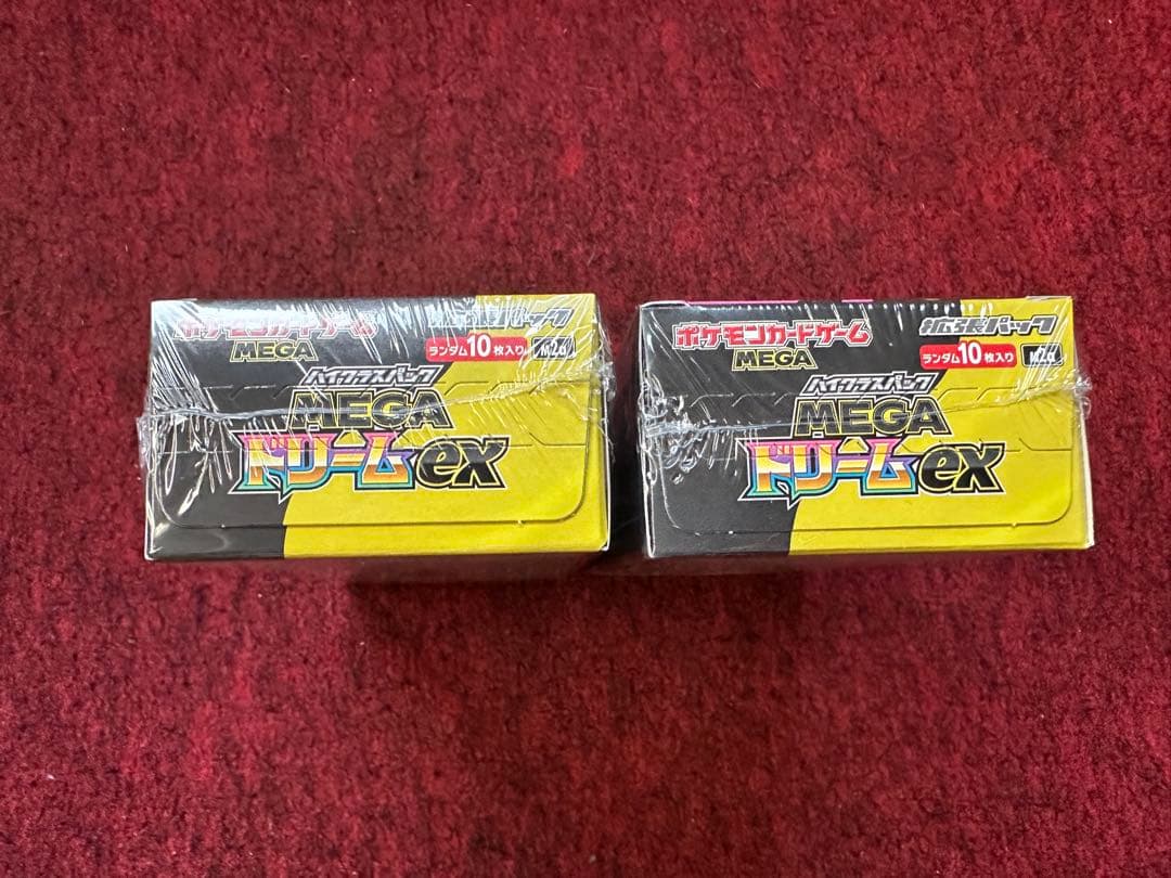 ポケモンカードゲーム MEGA ドリームEX シュリンク付き2box