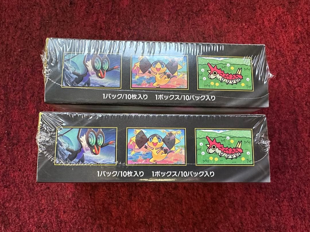 ポケモンカードゲーム MEGA ドリームEX シュリンク付き2box