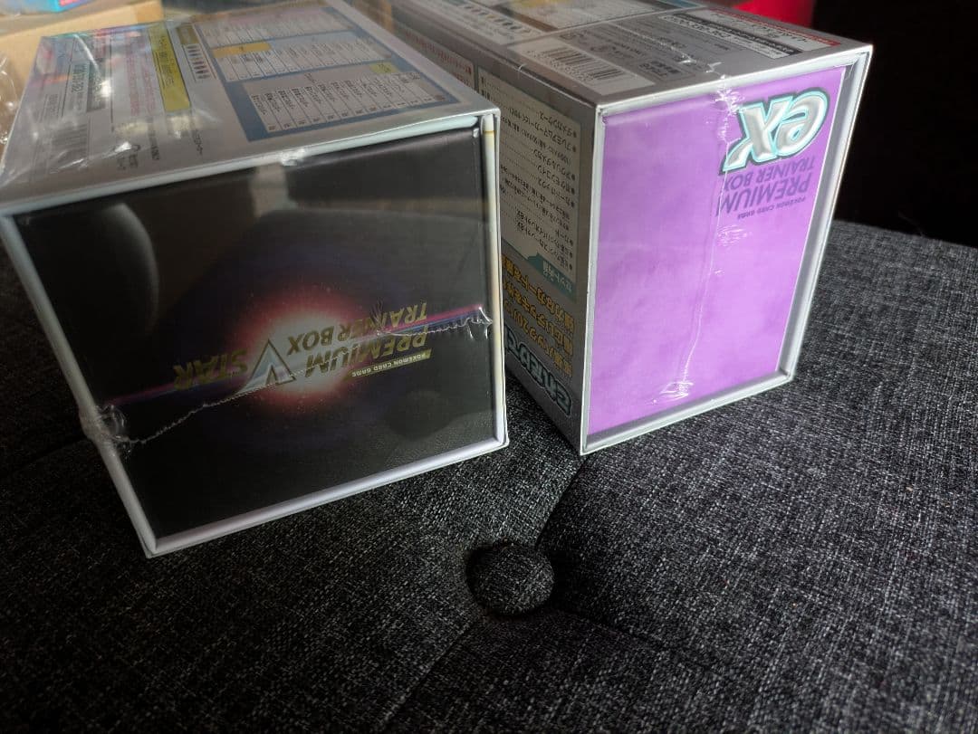 【新品】プレミアムトレーナーボックスVSTAR ex　シュリンク付き 2種セット