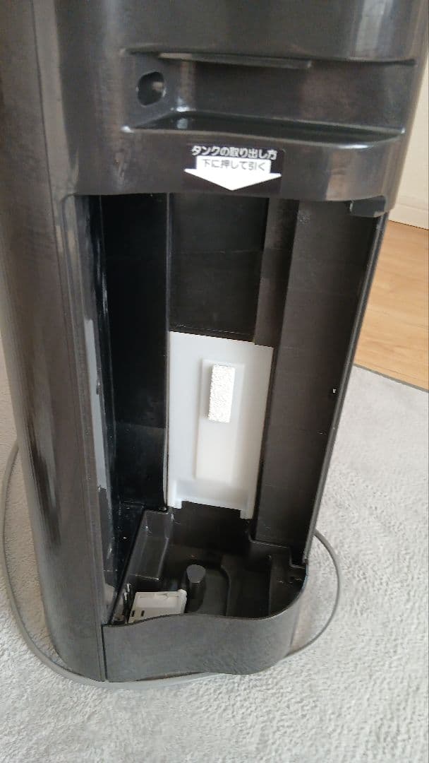 美品　2023年製 シャープ　加湿空気清浄機　プラズマクラスター　KC-J50C