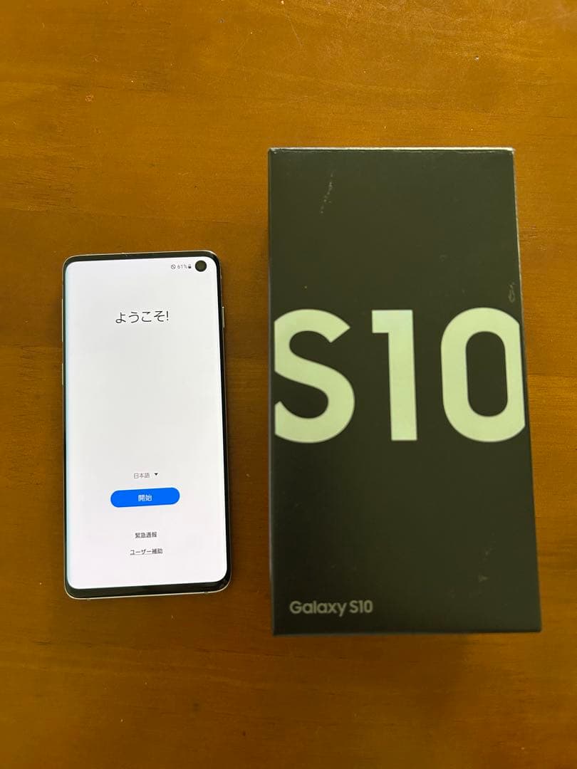 美品 GALAXY s10 スマホ 値下げ