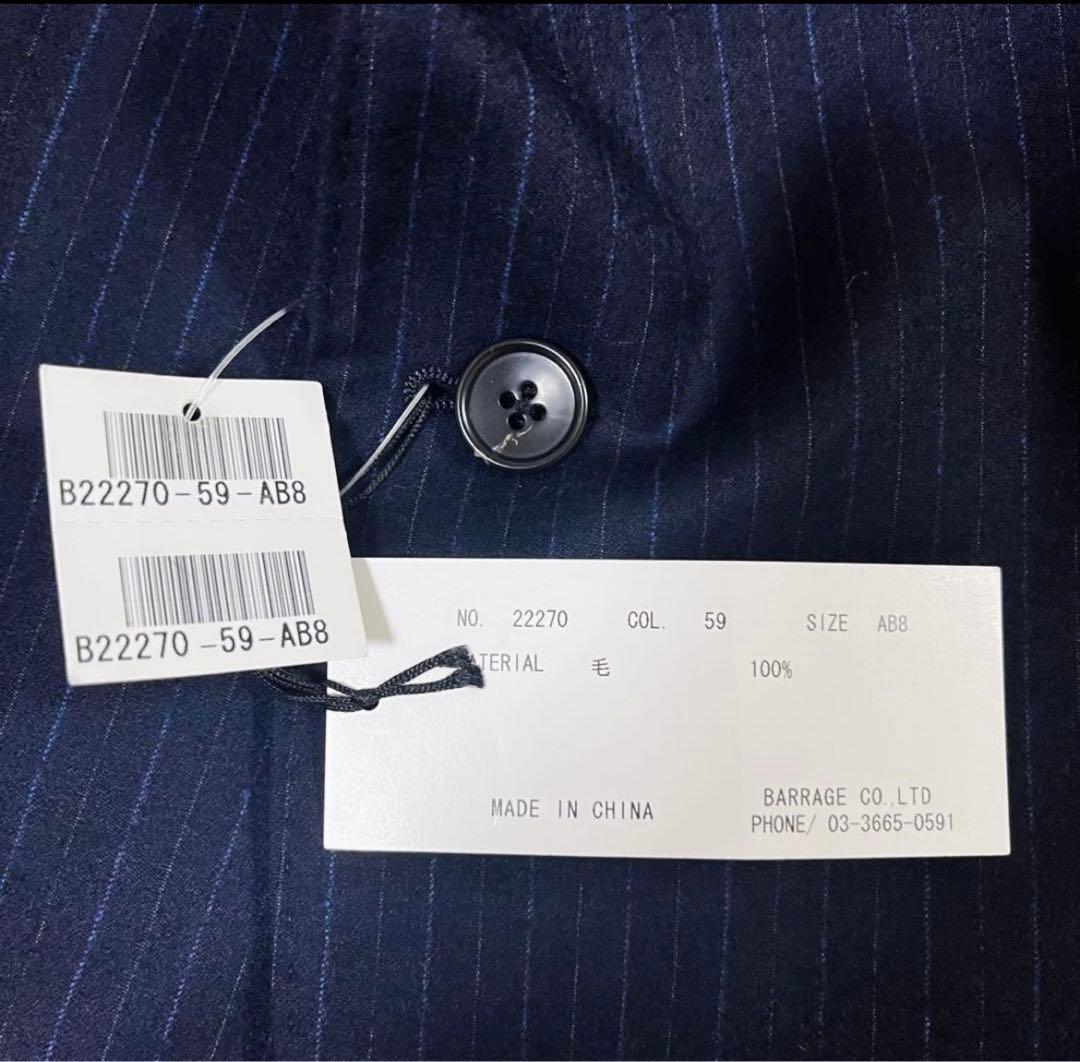 未使用タグ付き Barrage スーツ セットアップ 大きいサイズ AB8