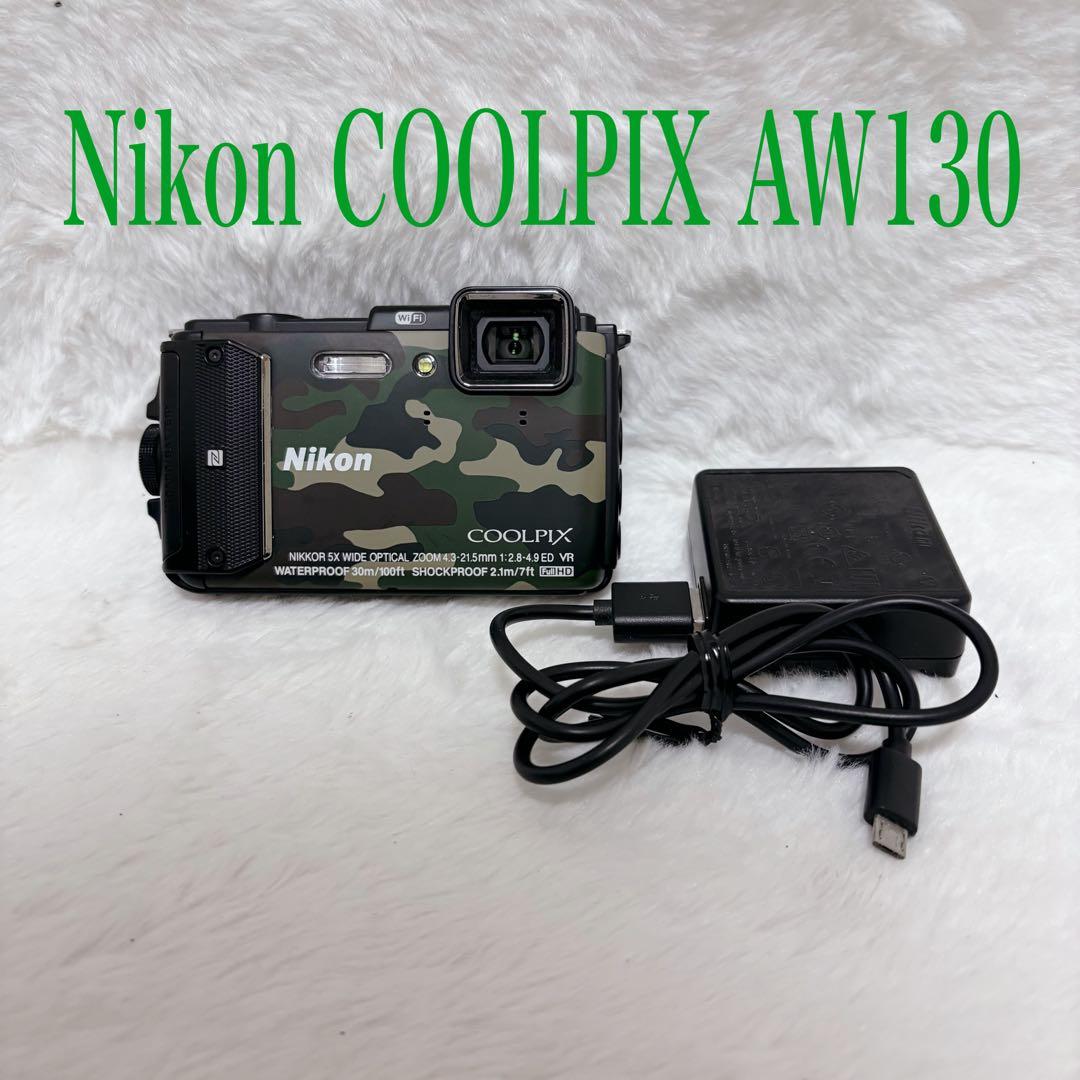 【極美品】Nikon COOLPIX AW130