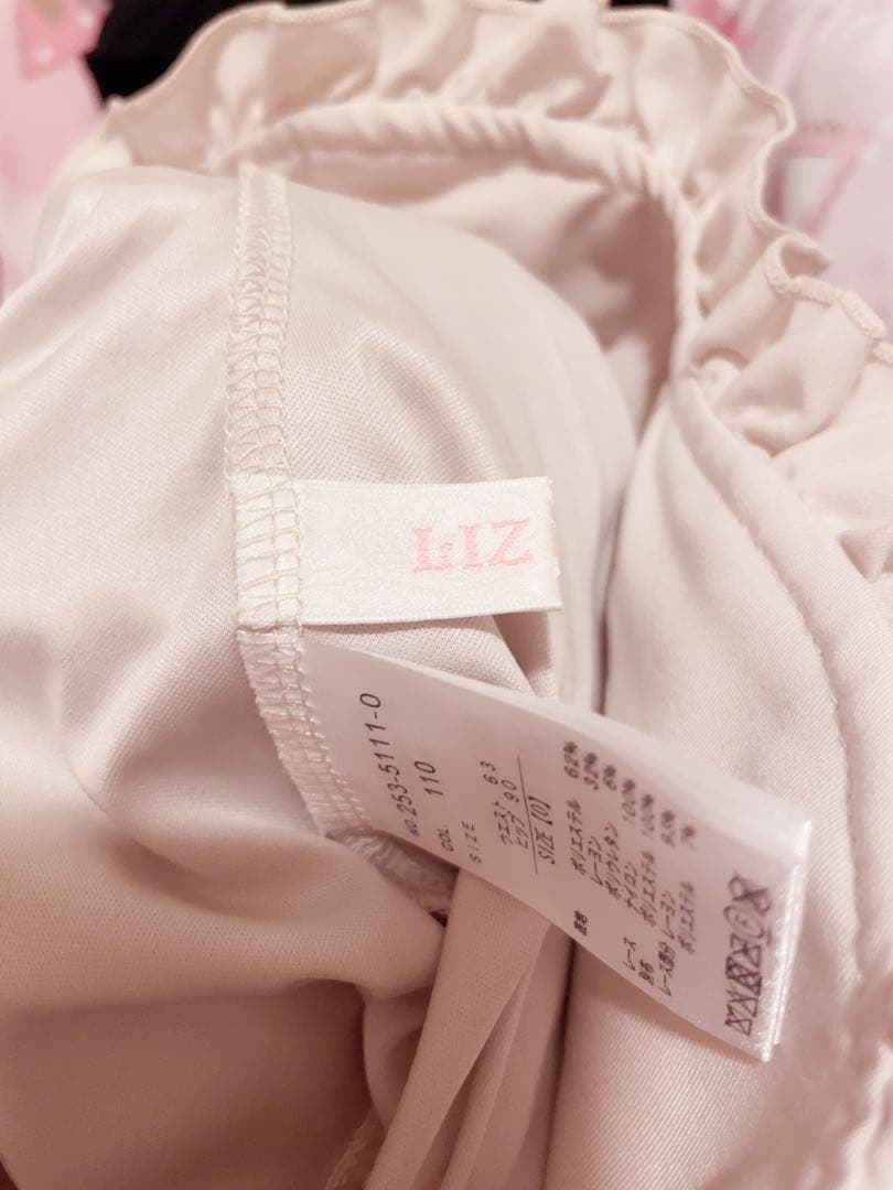 LIZLISA リズリサ ティアードフリルスカパン 地雷系 量産型