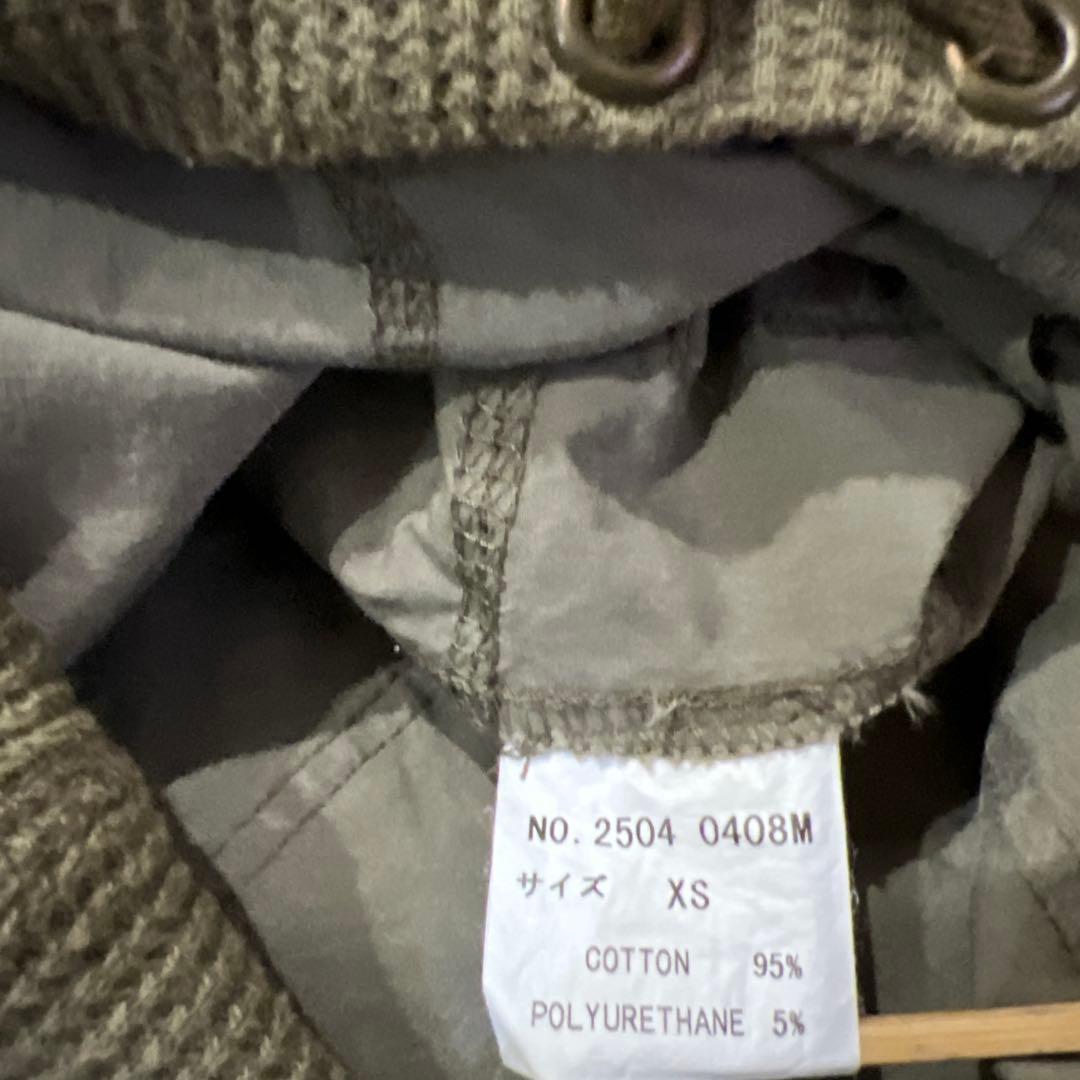 LGB ルグランブルー　パラシュート　パンツ