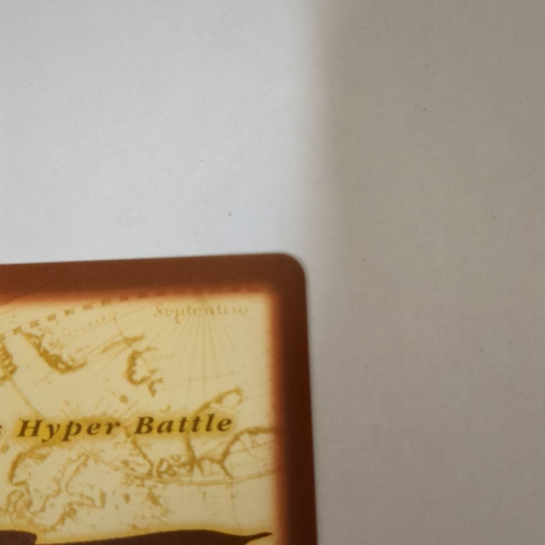 ワンピース カードダス ハイパーバトル 初期 希少 C１５１ナミ