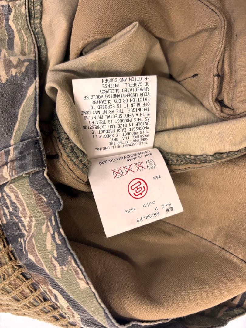 undercover 06ss ショートパンツ