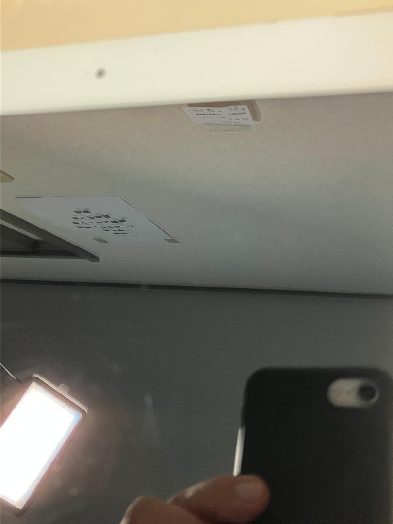 iPad 7世代　32GB ゴールド　セルラー カバーガラス付