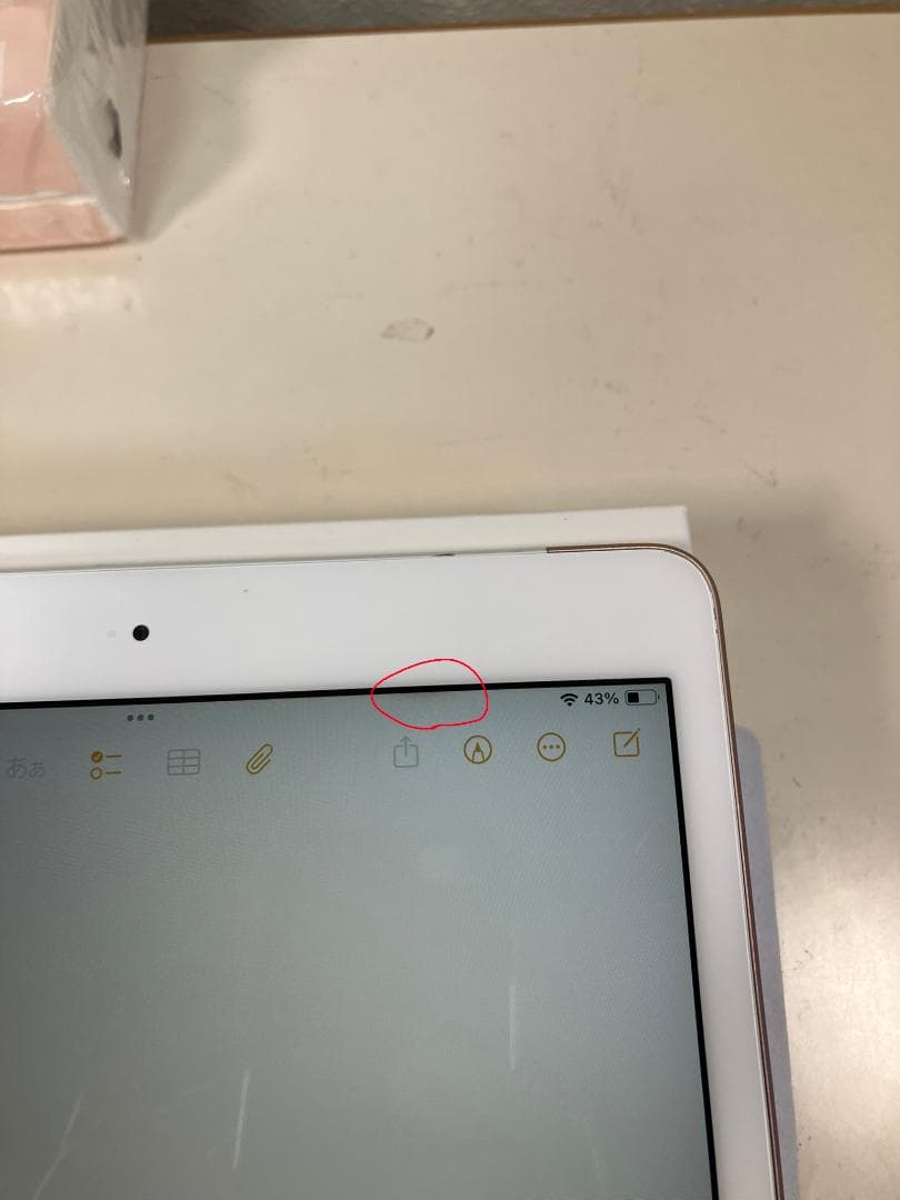 iPad 7世代　32GB ゴールド　セルラー カバーガラス付