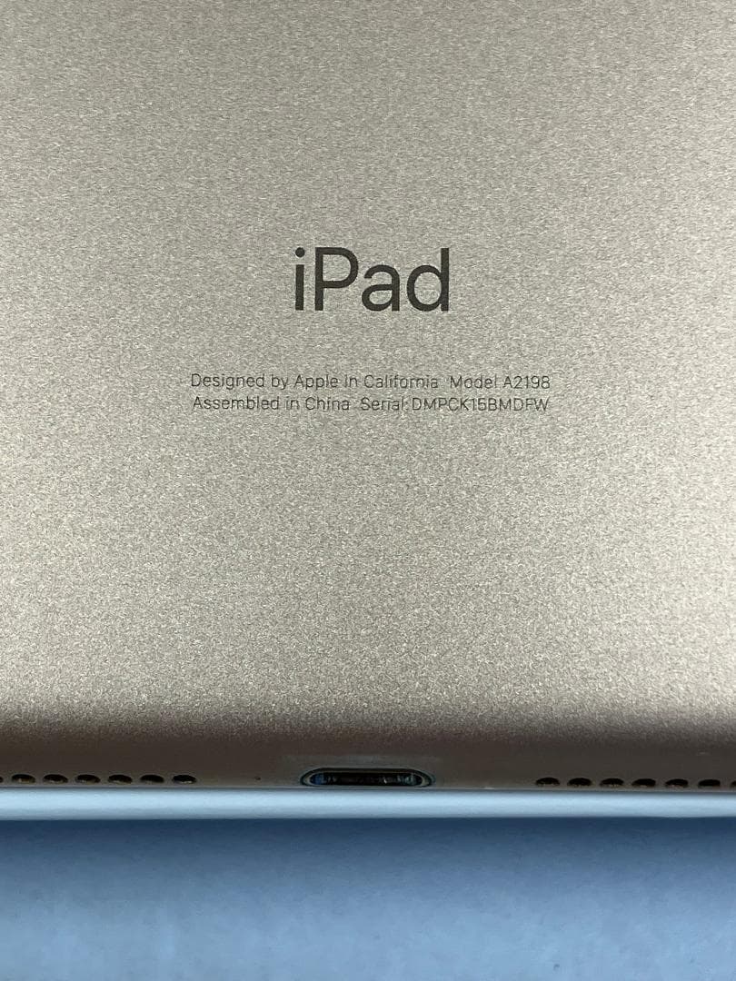 iPad 7世代　32GB ゴールド　セルラー カバーガラス付