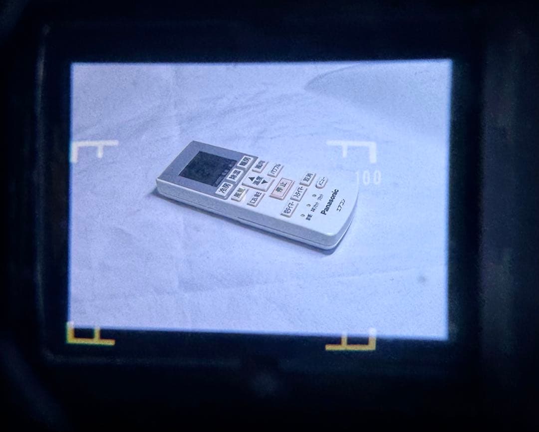 mamiya universal + 6x7 ロールフィルム 動作確認