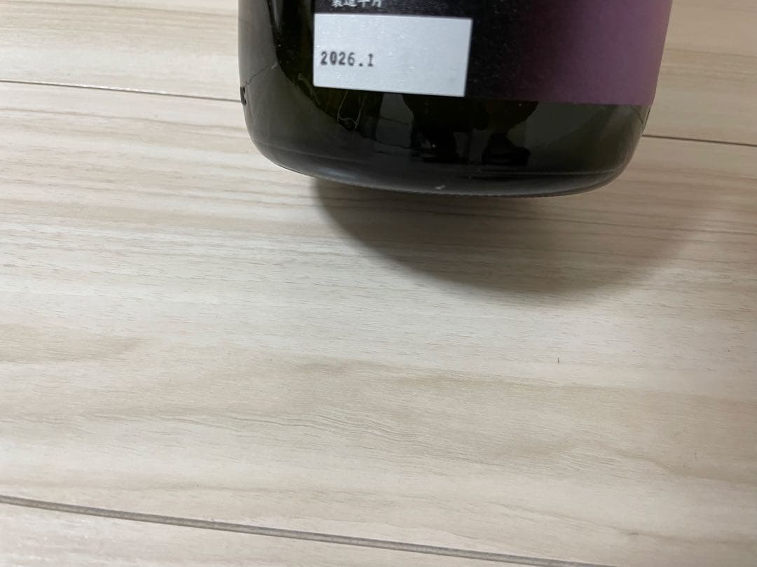 花陽浴　premium 純米大吟醸　山田錦　1800ml