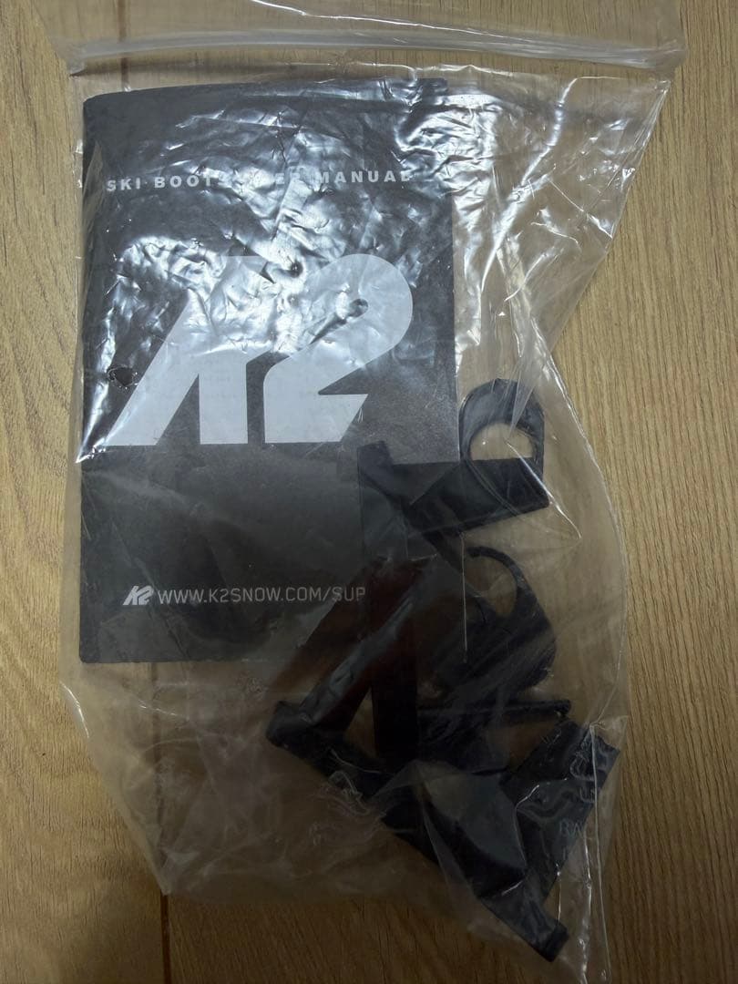 K2 Revolver Pro スキー ブーツ 25.5cm