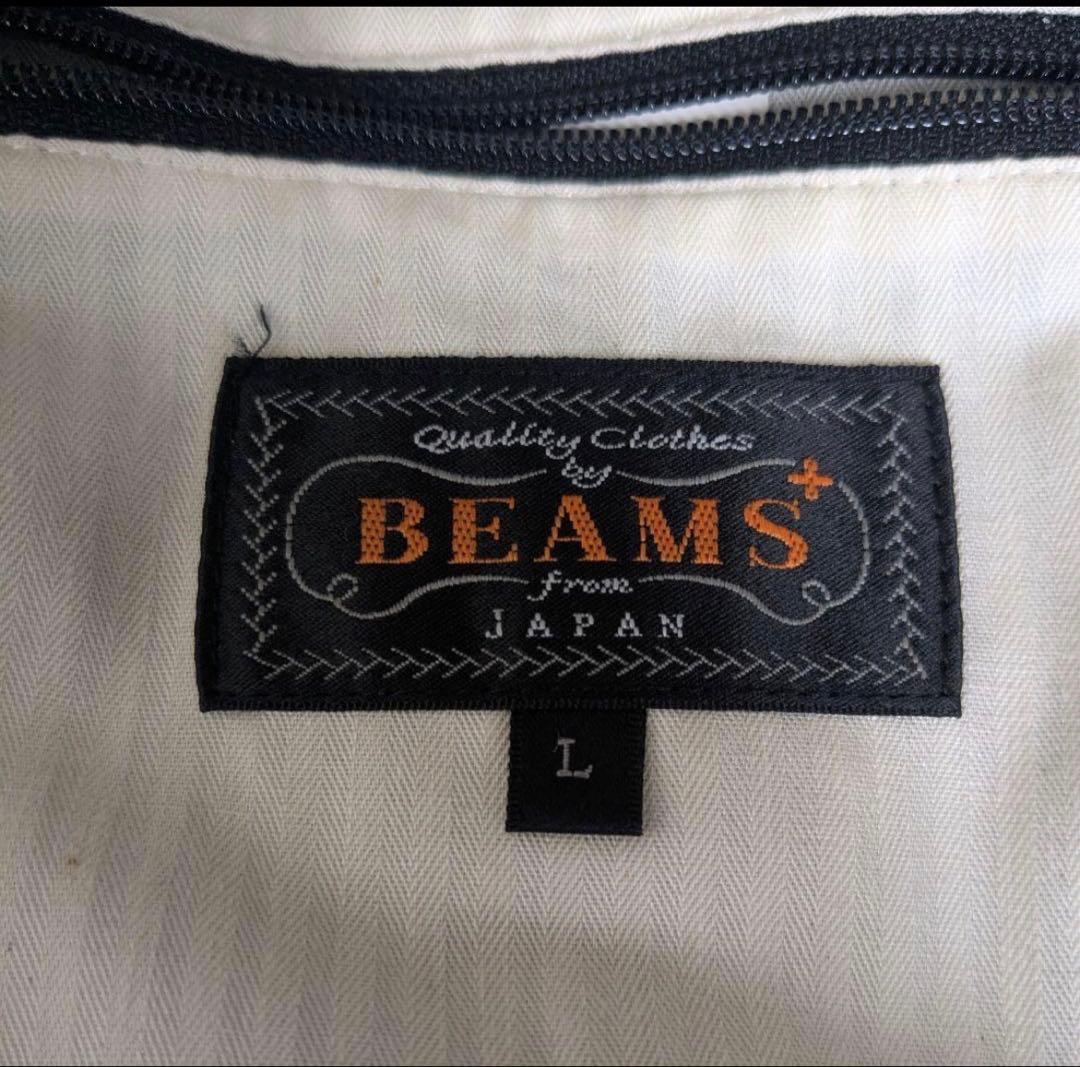 【希少】BEAMS PLUS×ハリスツイード／ベスト／ブラウン