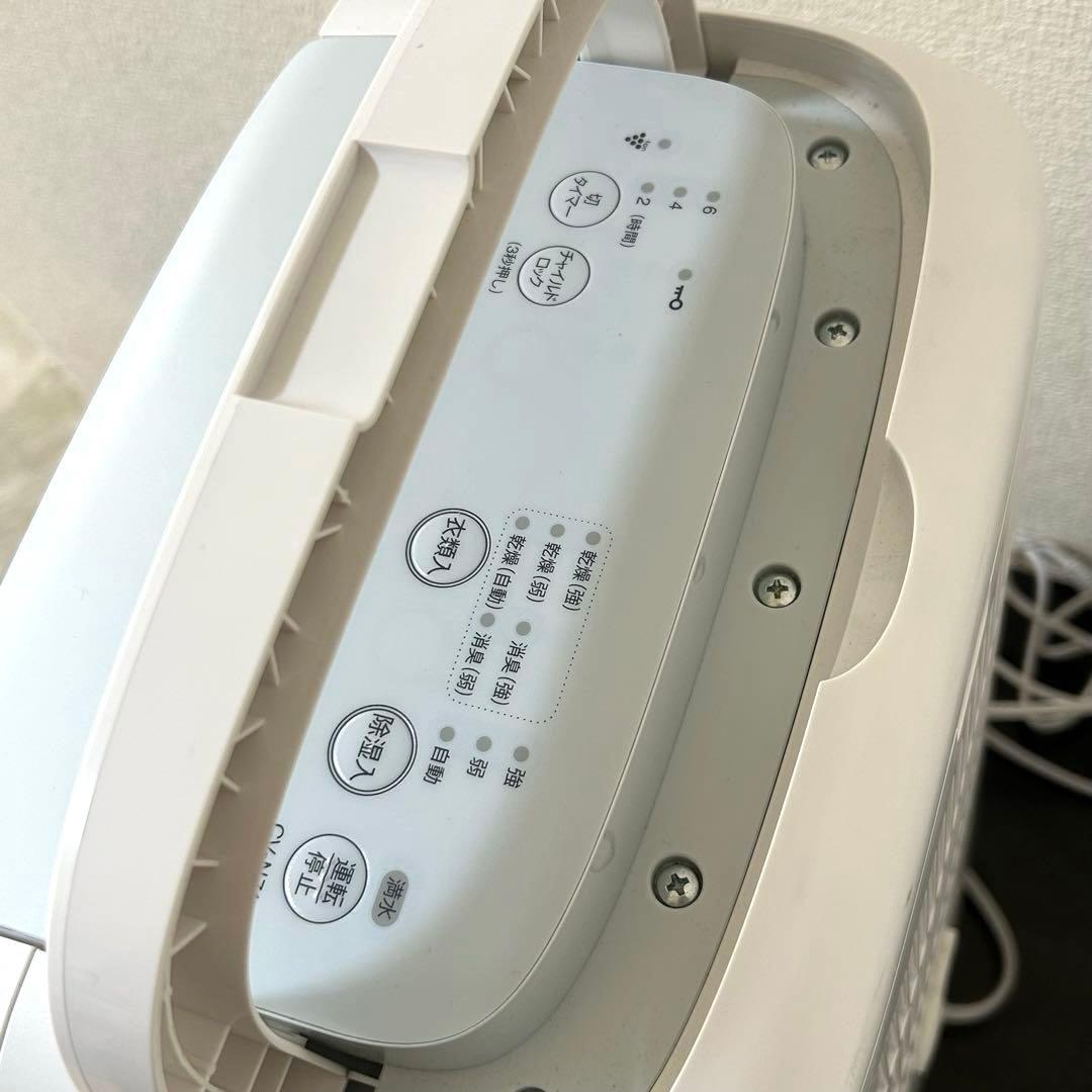 SHARPシャープ 衣類乾燥除湿機 CV-N71 2022年製