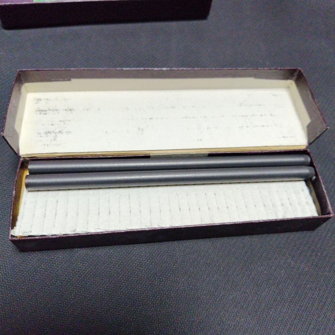 光線治療器サナモア用カーポン