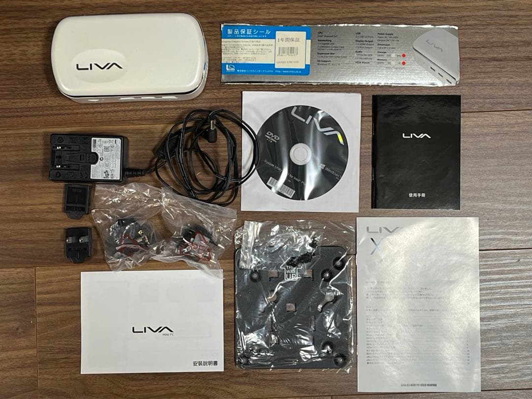 ミニPC LIVAX2-4/64-W10