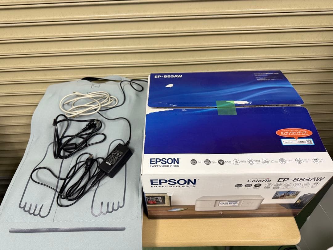 TANITA 体組成計 MC-780A-N ポータブルタイプ　専用プリンター付