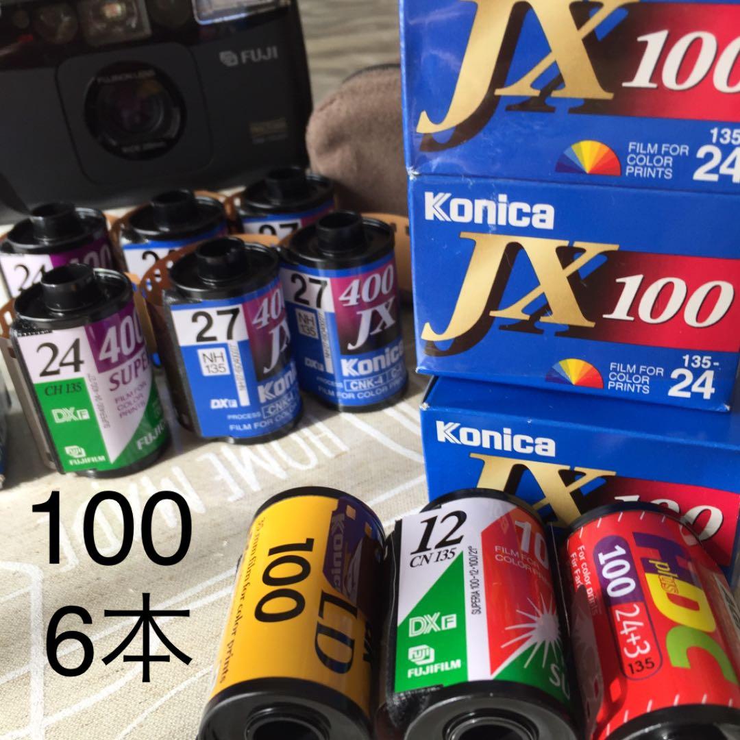 フイルムカメラFUJIcardia miniEVERY DAYOPフイルム13本