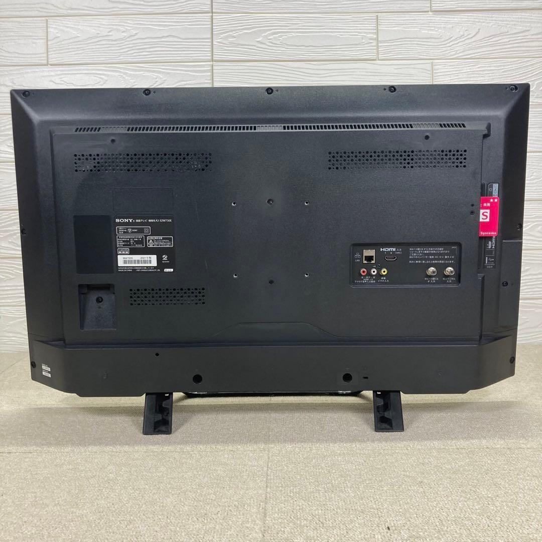 SONY BRAVIA 32v型 2021年製 KJ−32W730E