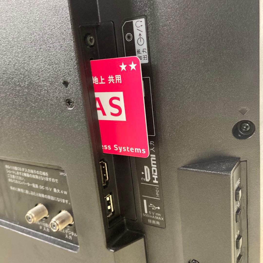 SONY BRAVIA 32v型 2021年製 KJ−32W730E