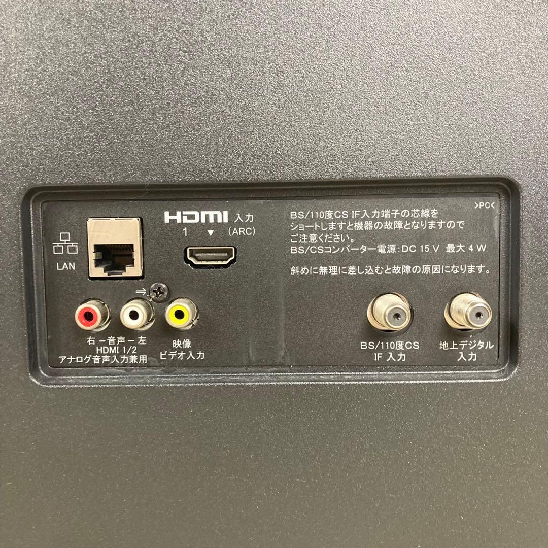 SONY BRAVIA 32v型 2021年製 KJ−32W730E