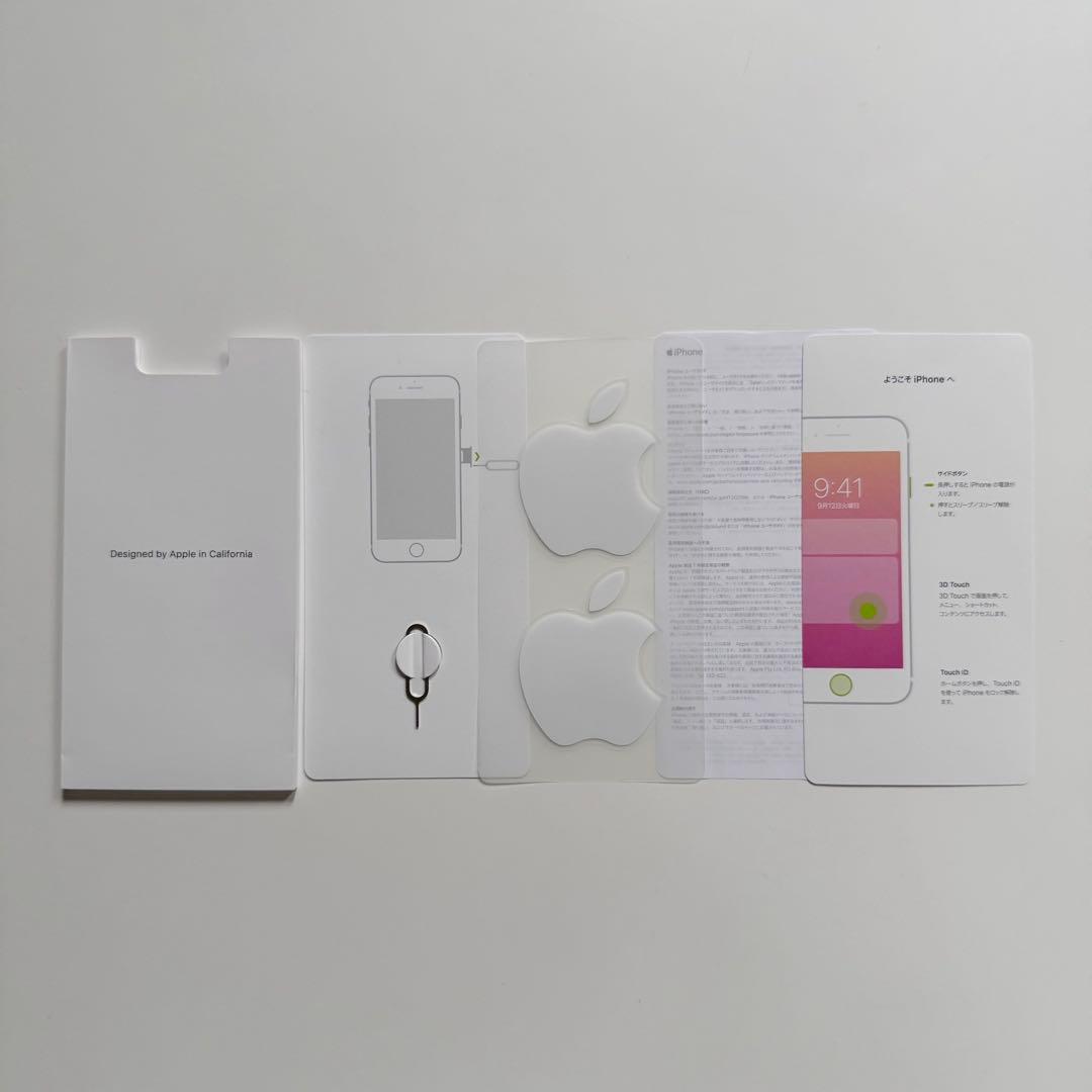 iPhone8 64GB SIMフリー 画面割れあり 箱あり