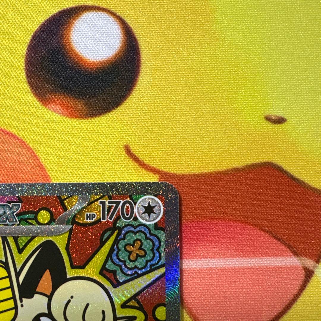 ニャースex SAR、SR セット販売